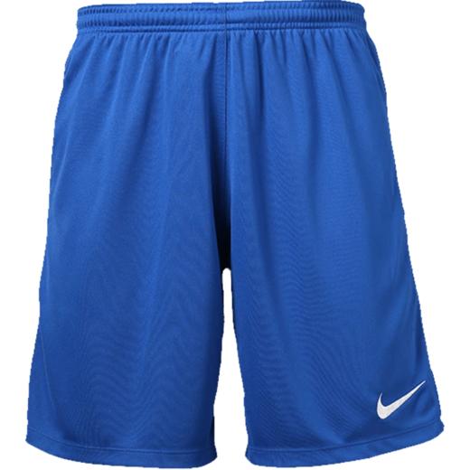 【3套以上，每满200减20】NIKE/耐克 M NK DRY LGE KNIT II SHORT NB组队服BV6852100 商品图2