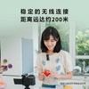 索尼无线麦克风  录制清晰声音 200米无线传输 （专注vlog视频录制） 商品缩略图4