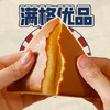 满格华夫三角蛋糕540g*2箱 商品缩略图7