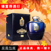 山西杏花村汾酒股份 60度2013癸巳蛇年银号 5L/坛 清香型中国 商品缩略图0