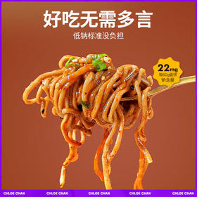 低脂低钠荞麦面每顿拌 | 懒人福音非油炸，随意吃不怕胖