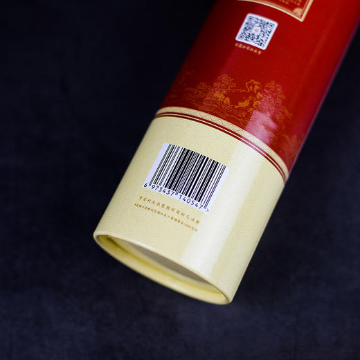 LY325旺来发财1.4(450g) 商品图6