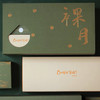 5味「裸月」中秋月饼礼盒：奶黄/黑芝麻流心、云腿、燕麦提子奶酥、葱香花生酥口味 商品缩略图3