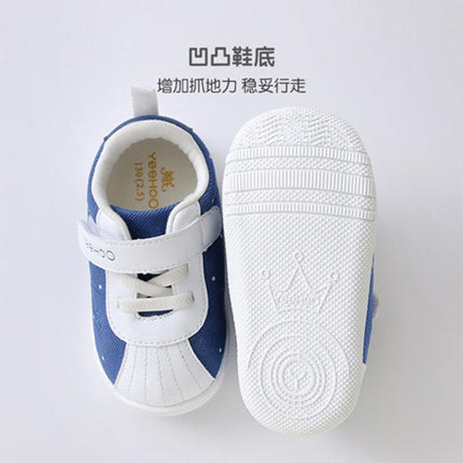 英氏童鞋男童学步鞋秋新款透气休闲鞋舒适儿童鞋子YFXHJ32188A 商品图1