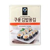 【中文】清净园 烤紫菜卷饭用10张20g  商品缩略图0