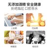 【拍2送1】仁和口腔清新口气喷雾去除口臭接吻神器清新剂持久型便携式男女-S仓 商品缩略图7