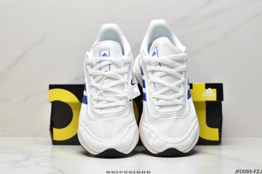 阿迪达斯Adidas  Supernova M网面爆米花缓震跑鞋FV6026男鞋 商品图6