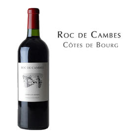 康贝洛克酒庄红葡萄酒  Château Roc de Cambes, Côtes de Bourg