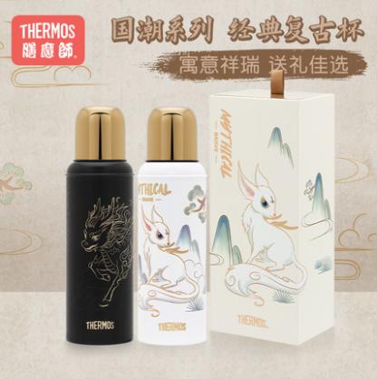 9楼母婴生活馆膳魔师保温杯复古国潮神话系列麒麟乘黄儿童水杯萌趣400ml吊牌价：588元活动价：498元 商品图0