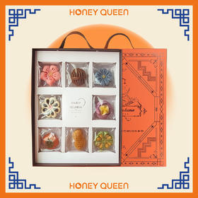 中式宫廷月饼之爱马仕橙硬盒