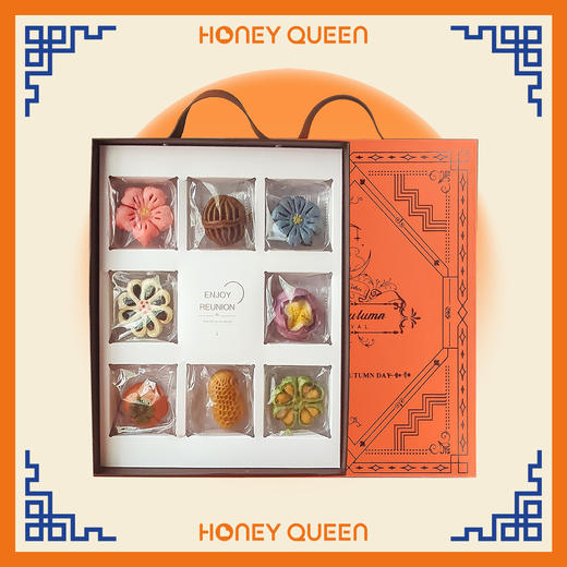 中式宫廷月饼之爱马仕橙硬盒 商品图0