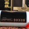 【节日送礼！贵州尚宾级白酒礼盒】53度醇厚酒香，入口棉落口软，不辣喉！纯粮酿造高度酒好喝不上头，节倍有面！健康伴手礼 商品缩略图3