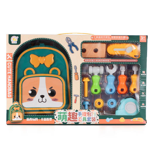 盒装宝宝儿童工具箱  拧螺丝工具箱玩具 过家家工具玩具套装 商品图0