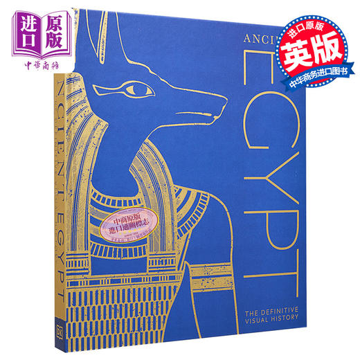 【中商原版】古埃及 DK Ancient Egypt 英文原版 DK 百科全书 古埃及历史 法老 埃及皇后 四大文明古国之一 商品图0