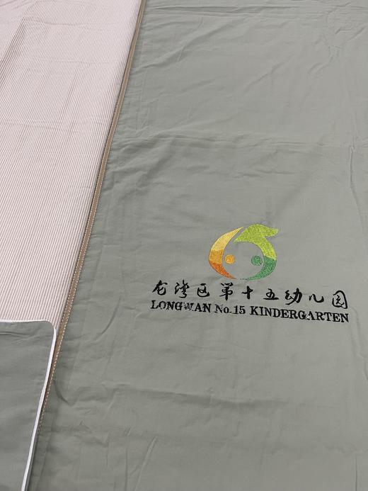 龙湾第十五幼儿园入园床上用品 商品图1
