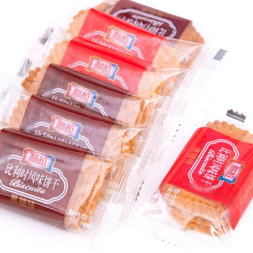 (散）利拉黑糖、焦糖味饼干 商品图3