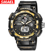 【户外运动】斯麦尔手表时尚潮流户外防水计时运动男士 商品缩略图0