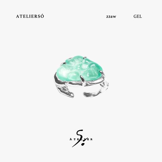 ATELIERSO 22AW果冻系列 果冻翅膀包裹戒指 水绿色 商品图0