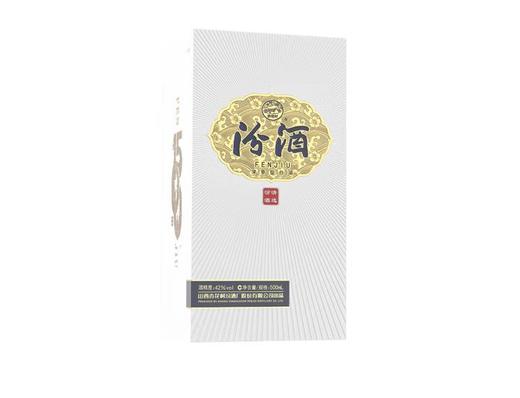 山西杏花村汾酒股份 42度1500清选 500ml*6盒整箱装国产清香型 商品图6