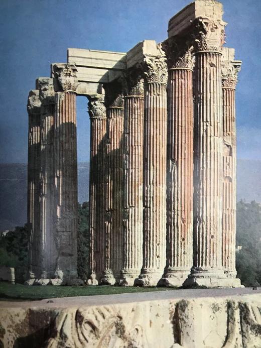 西方文明的诞生：古希腊与罗马（馆藏1964） 727幅插图 精装8开 商品图8