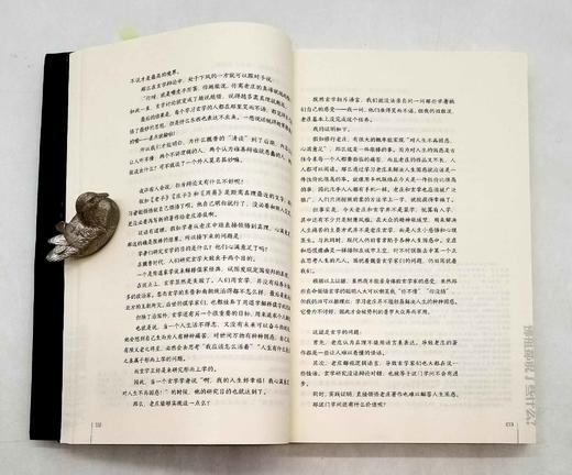 《佛祖都说了什么？》，平装，小16开，林欣浩著，长江出版社2018年版，444页，定价58，售价23元。品相95成。

本书用轻松易懂的写法，介绍了汉传佛教的历史。六道轮回是否存在？罗汉和菩萨谁的级别 商品图10