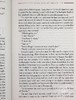 预售 【中商原版】成年人的谎言生活 那不勒斯四部曲 作者新书 平装 The Lying Life of Adults 英文原版 Elena Ferrante 埃莱娜 费兰特 商品缩略图5