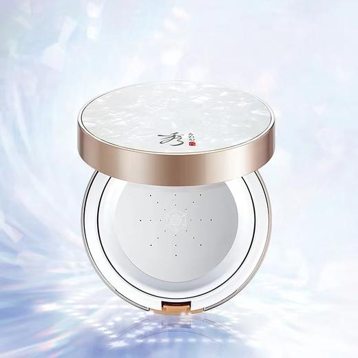 秀雅韩sooryehan凝颜白玉气垫粉底液15g*2 商品图0