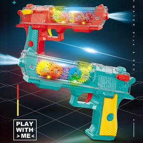 嘉尔乐齿轮小手枪0307A（款式随机）