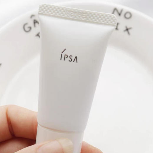 日本IPSA粘土面膜小样15g 商品图6