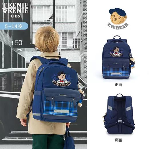 天空之城-TEENIE WEENIE KIDS-3-6年级的双肩包（蓝/红） 商品图2