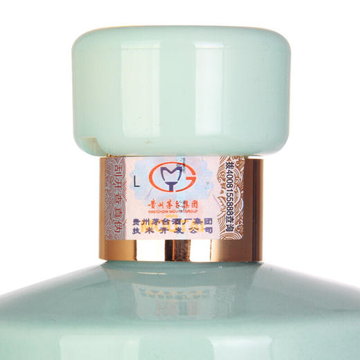 茅台醇天青 53度酱香型白酒500ml 商品图6