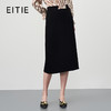EITIE爱特爱秋季新款舒适通勤ol黑色高腰显瘦百搭针织半身裙C2201002 商品缩略图0