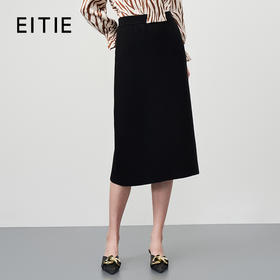 EITIE爱特爱秋季新款舒适通勤ol黑色高腰显瘦百搭针织半身裙C2201002