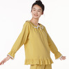 都市丽人生活家居女士特价棉质套装40支TC65/35中家居服长袖睡衣LH22J9 商品缩略图1