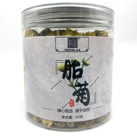 【宁商协作】山阳县 络亿胎菊45g*2罐