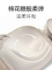 【裴蓓同款轻柔杯】安莉芳蕾丝无钢圈文胸女小胸聚拢内衣EB00519 商品缩略图3