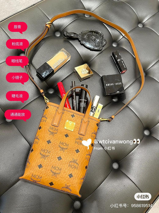 Mc.X-mini菜篮子 商品图0