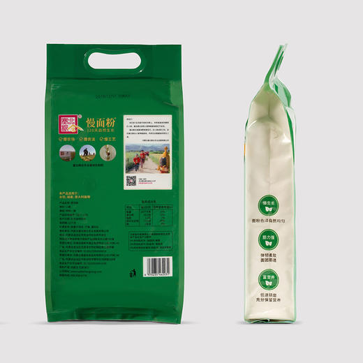 【塞北粮仓·雪花粉2.2kg】内蒙河套平原正宗麦芯高筋多用途无添加面粉 商品图5