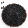 黑蚂蚁 商品缩略图4