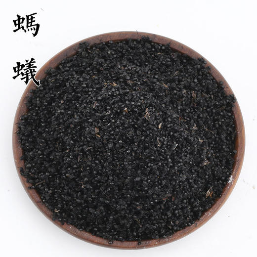 黑蚂蚁 商品图4