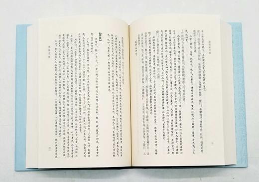 重点推荐：《凌濛初全集》，全10册，精装，安平秋等整理，江苏凤凰出版社2010年版，定价880，售价258元。 商品图14