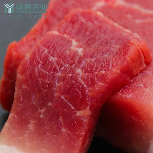 后腿肉（500g/袋） 商品图3