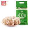 【 塞北粮仓·饺子粉2.2kg】家庭装高筋小麦粉 面条饺子馄饨专用面粉 商品缩略图0