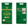 【塞北粮仓·雪花粉2.2kg】内蒙河套平原正宗麦芯高筋多用途无添加面粉 商品缩略图4