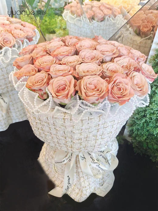 【三生三世】33朵小香风花束 商品图1