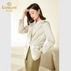 乔万尼春装新款西装外套女坠感高级感白色EF3B827 商品缩略图3
