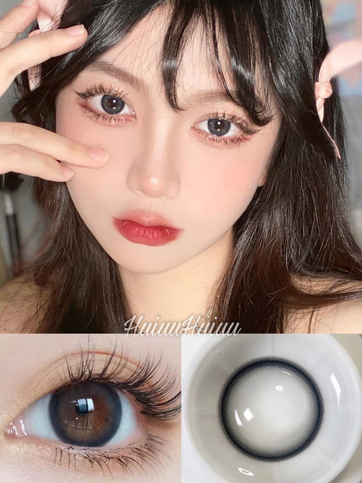 <月抛中直径>Lillilly-雾面冰薄14.2mm【月抛0-1000度 含525/575】【缺货度数】 商品图0