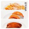 【配料升级】下厨房｜松叶蟹味柳 100g/袋 75%阿拉斯加鳕鱼含量 商品缩略图3