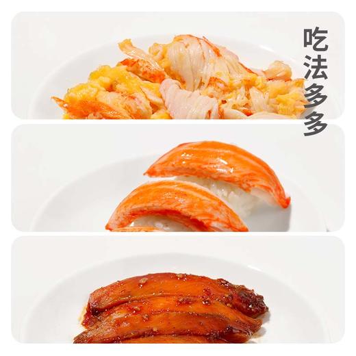 【配料升级】下厨房｜松叶蟹味柳 100g/袋 75%阿拉斯加鳕鱼含量 商品图3