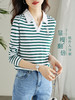 【年终特卖】熙世界西姆尔条纹T恤女长袖百搭简约POLO衫女早秋新款上衣ins 商品缩略图0
